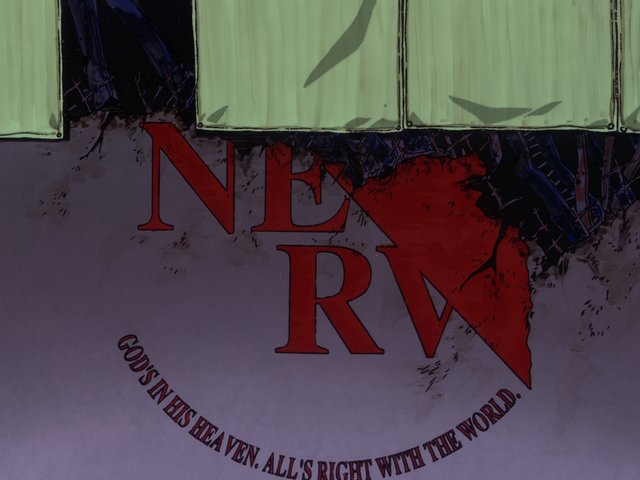 NERV Headquaters