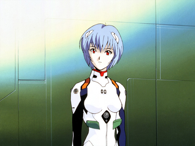 Rei